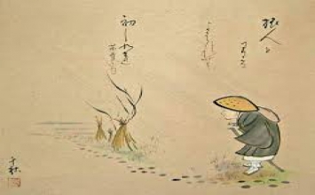 Bàng Uẩn ngữ lục